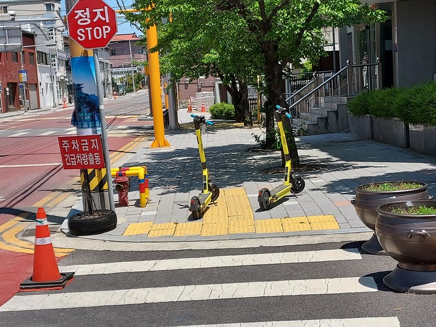1.길거리 퀵보드